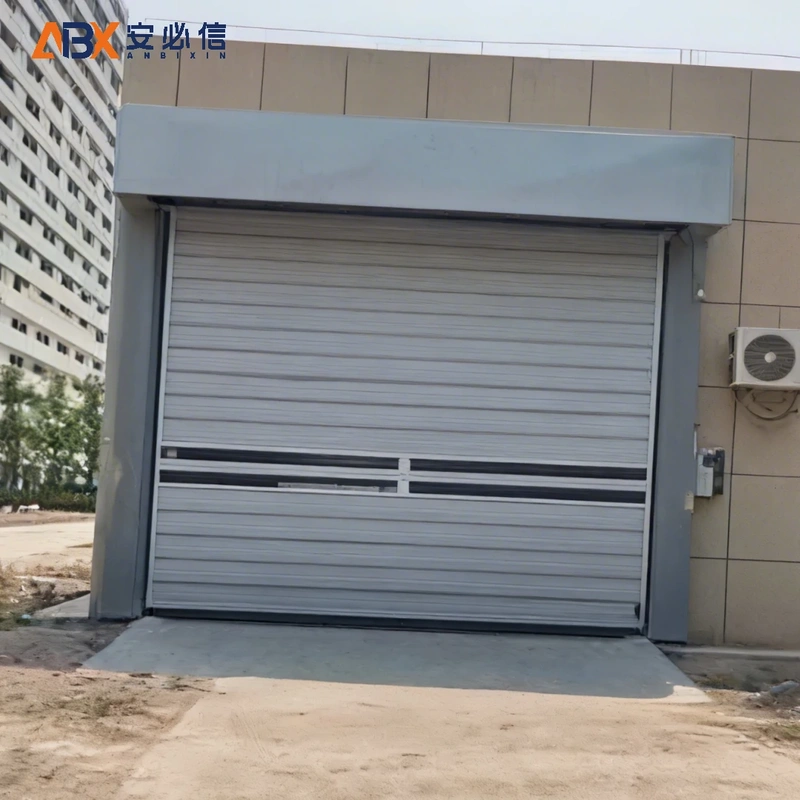 黄山市消防高速门